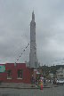 P0001407.JPG