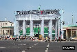 P0003081.JPG
