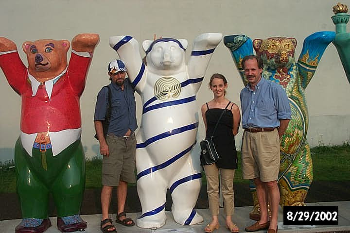 P0003335.JPG