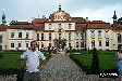 P0002975.JPG